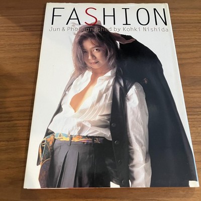 Jun Japanese Photobook ''FASHION'' | 1993 | Nishida Yuki