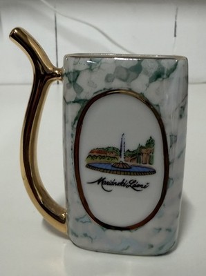 Kurbecher Schnabeltasse Mariánské Lázně (Marienbad) | Victoria