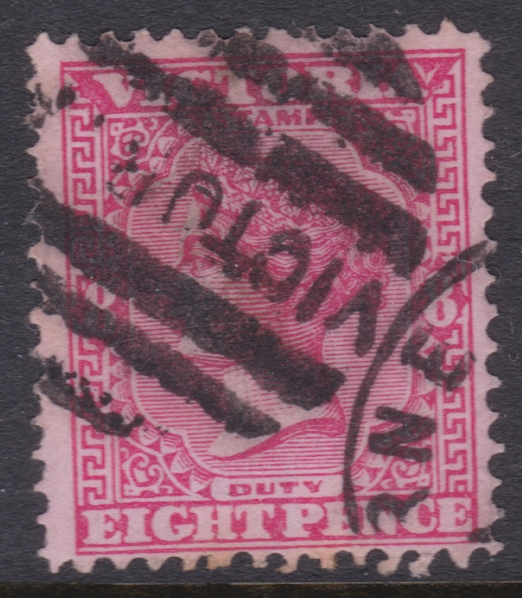 vonさん専用 1884 Series VIC Victoria Australia QV 8d Pink Stamp Duty Ref: QV8A