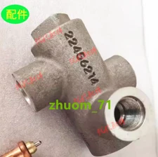 1PC For Ingersoll Rand air compressor 22456214 temperature control valve housing