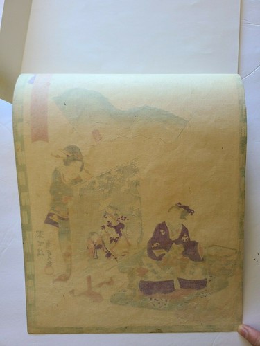 1864 Japan Hiroshige II & Kunisada II Woodblock Print GENJI 54 Scenes with CoA - Picture 8 of 8