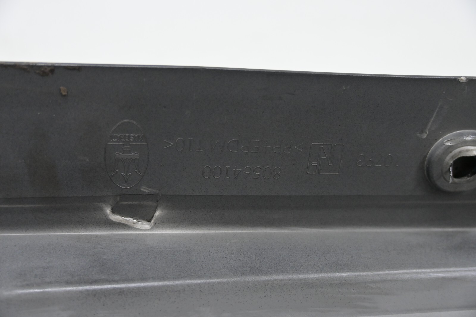 ⭐ 08-19 Maserati Granturismo S Right Passenger Lowr Rocker Door Sill Molding Oem