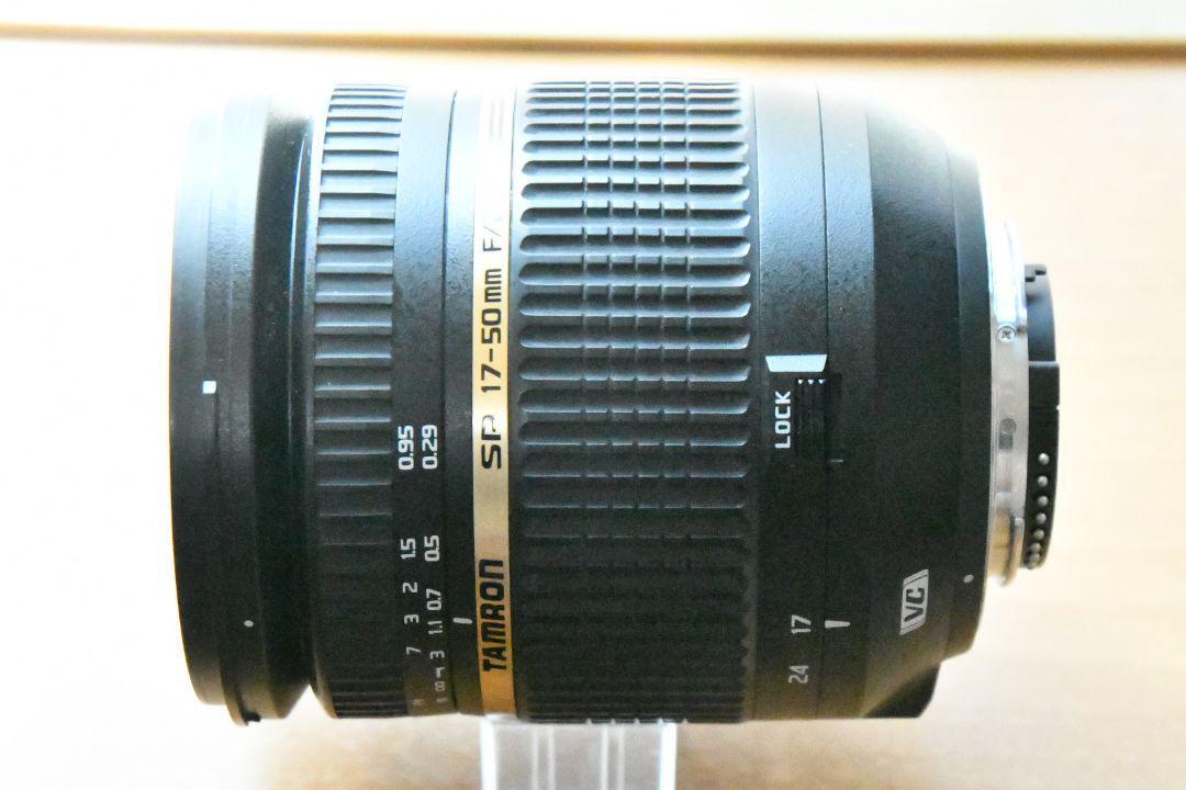 TAMRON SP AF 17-50mm F2.8 XR Di II VC LD Aspherical IF Lens TAMRON SP AF 17-50mm F2.8 XR Di II VC LD Aspherical IF Lens