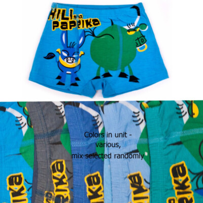 Slips Unterhosen 5er 6er 7er Set Größen: 98/104 (XS) 110/116 (S) 122/128 (M)