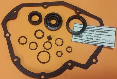 Dichtungssatz Gummidichtungen Simmering Getriebe Dnepr MT URAL K750 *