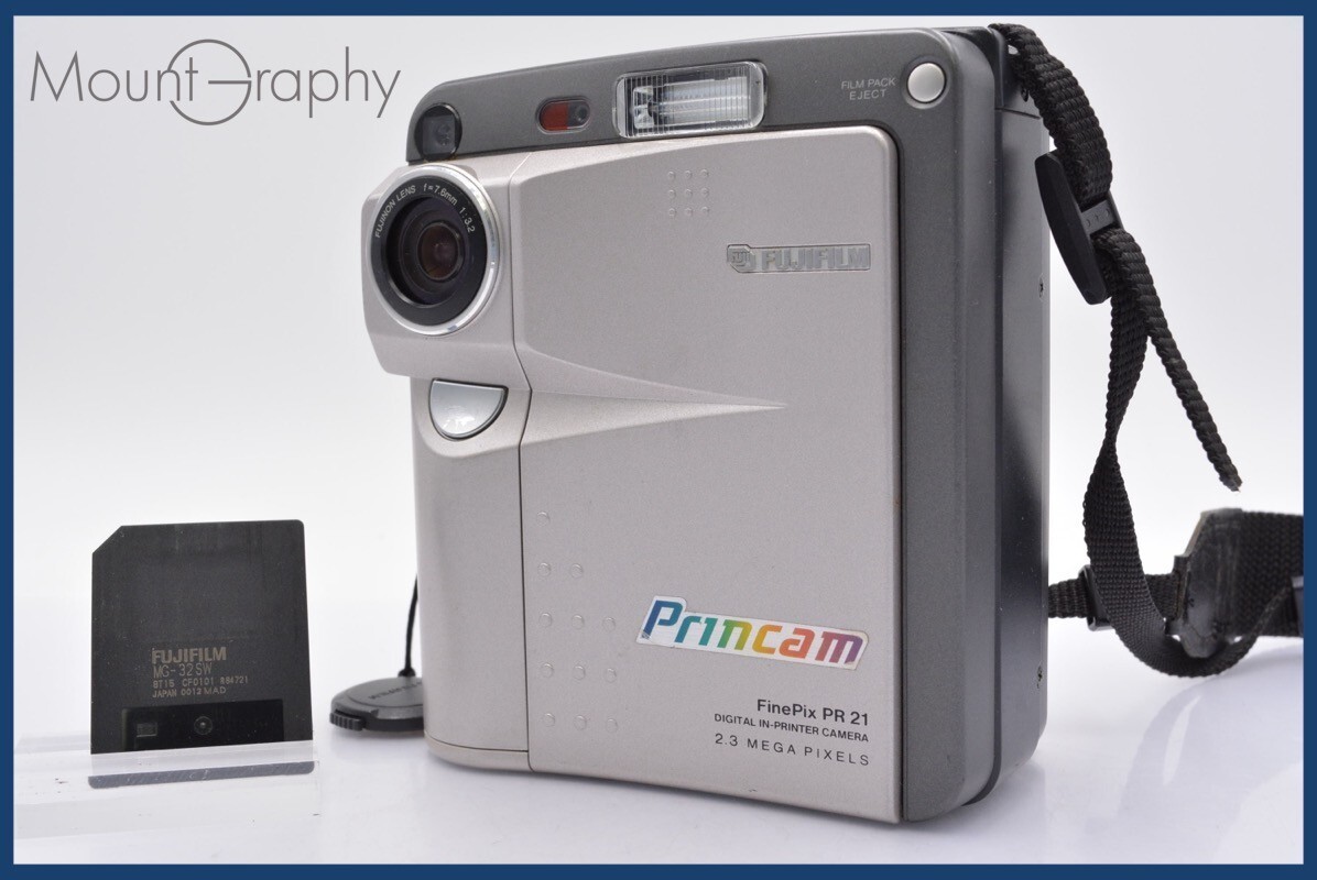 Fujifilm FinePix PR21 Digital Camera with 21MB Memory Card Fully Functional Used