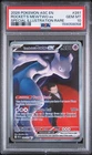 2026 POKEMON ASC EN-ASCENDED HEROES #281 TEAM ROCKET'S MEWTWO EX PSA 10