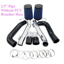2.5 Silver Cold Air Intake Kit For Nissan Infiniti 250zg35 370z G37 Q60 2.5 Silver Cold Air Intake Kit For Nissan Infiniti 250zg35 370z G37 Q60