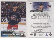 2022-23 Series 1 Young Guns UD Exclusives /100 Nick Blankenburg #202 Rookie RC