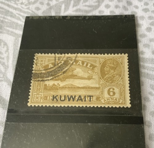 KUWAIT AIR MAIL STAMP - Picture 2 of 2