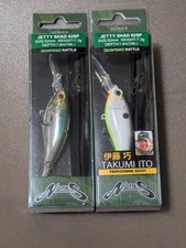 Nories Jetty Shad Set of 2 ※ Colors are as shown in the image