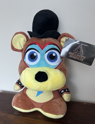 SECURITY BREACH Glamrock Freddy Five Nights At Freddy s Plush 12 Inch NEW Toy