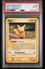 2005 Pokemon EX Delta Species Ditto Pikachu #63 Rare Non-Holo PSA 4 VG-EX...