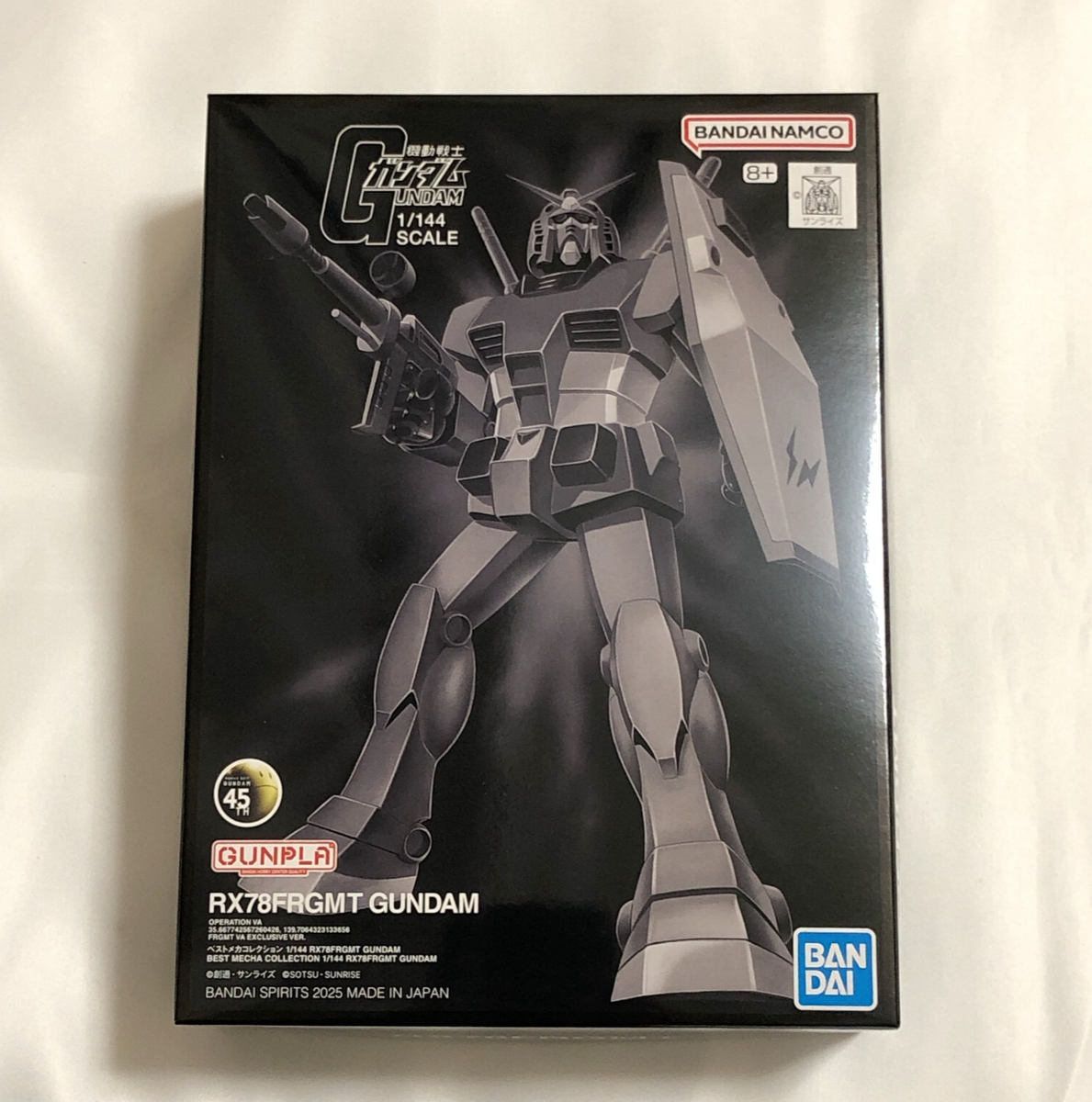 ロボット BEST MECHA COLLECTION RX78FRGMT GUNDAM Gundam Fragment Best Mecha Collection 1/144 RX78FRGMT Gundam Frgmt