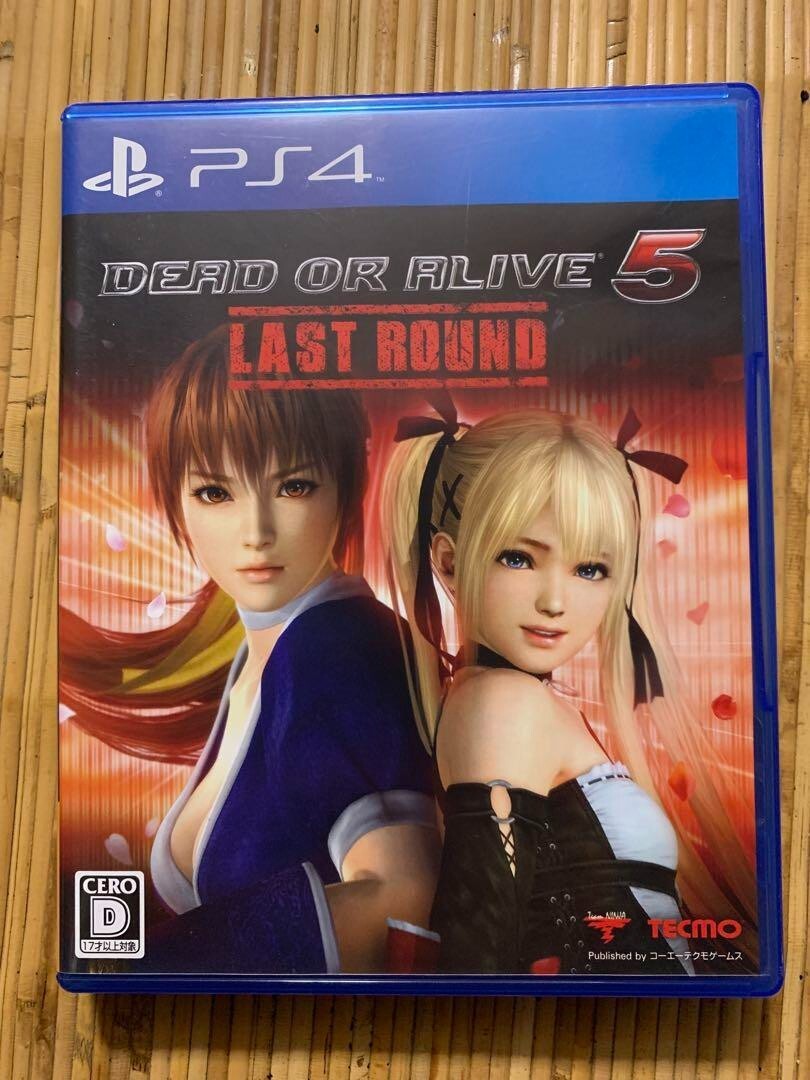 Used PS4 Dead or Alive 5 Last Round Koei Tecmo Games Japan PlayStation ...