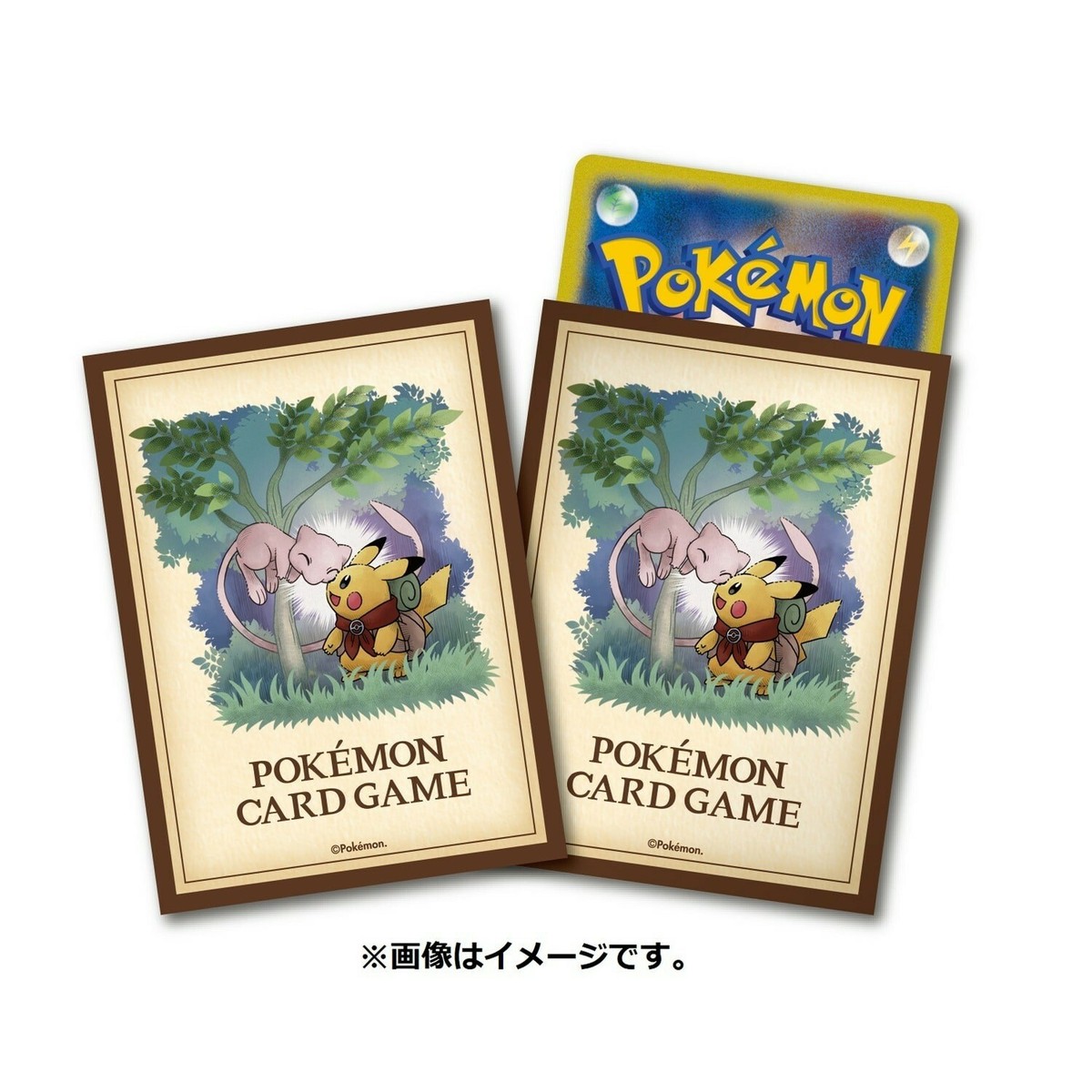 1 Pokemon Center Japan Official Deck Shield Sleeve Pikachu