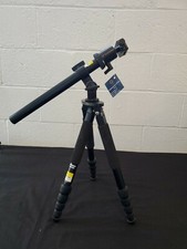 New PROMASTER UT25 Taskmaster Tripod
