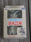 BANPRESTO ~ 1998 White Tetsujin 28 ~ 4” Wind-up Tin Toy ~ SHIPS FREE — photo 7