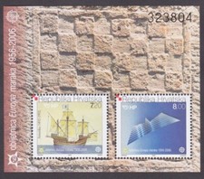 2006 CROATIA STAMP SOUVENIR SHEET 50th ANNV OF EUROPA #rd BIRD SHIP COLUMBUS