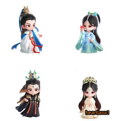 Official Till The End of The Moon Mingye Leo Luo Yunxi