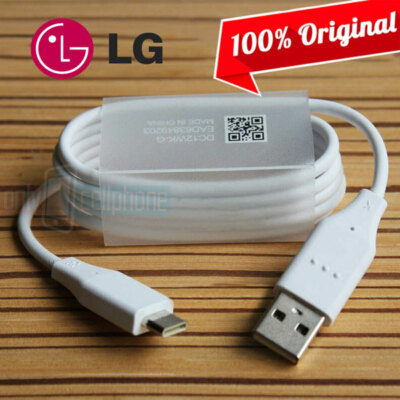Original LG Fast Wall Charger With USB Cable For Aristo 2, K20, Fiesta Phones
