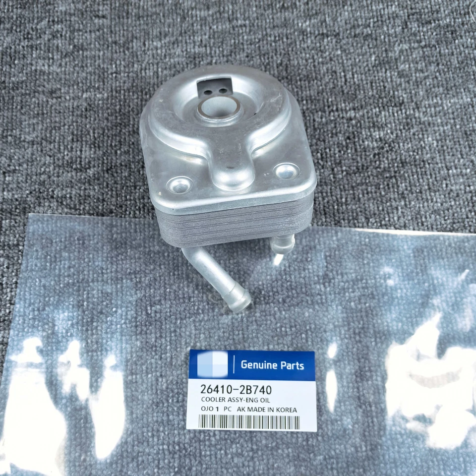 OEM Engine Oil Cooler 264102B740 For 2014-2020 Hyundai Kia Kona Elantra Veloster - Image 4 of 4