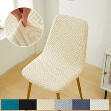 Jacquard Chair Cover Fully Wrapped Curved Elastic Chair Cover Home Textile Soft