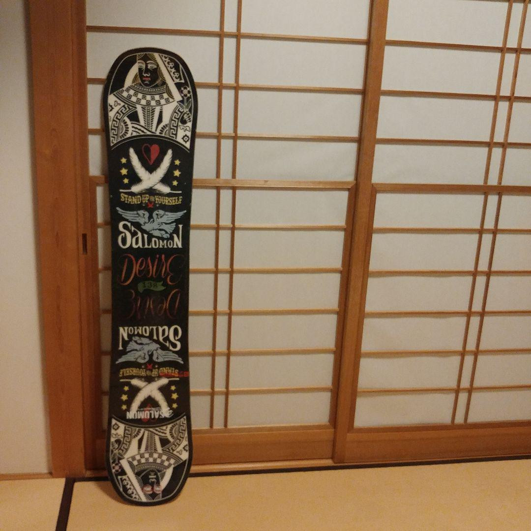 Salomon Super8 Desire Set | eBay Salomon Super8 Desire Set | eBay