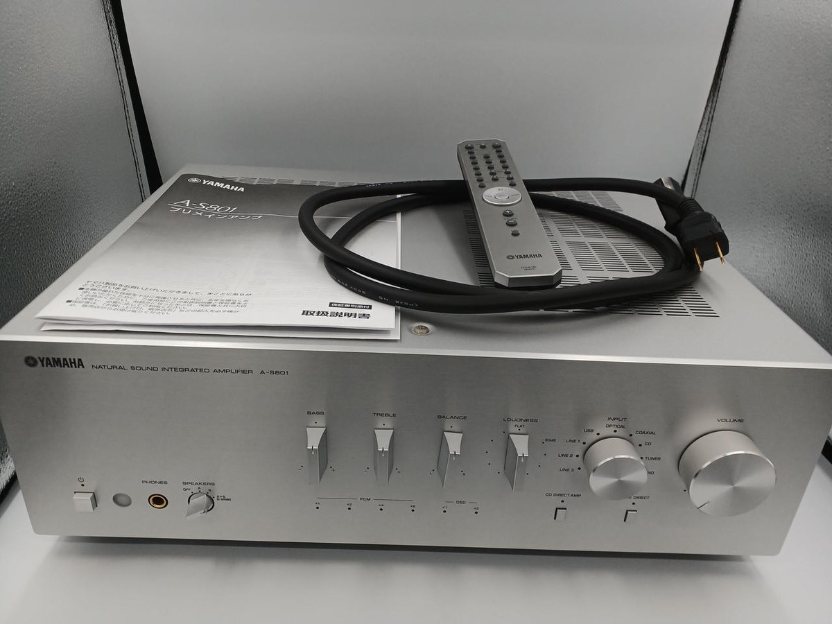 アンプ YAMAHA A-S801 A-S801 - Overview - Hi-Fi Components - Home Audio - Products
