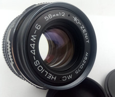 MC Helios 44m-6 58mm f2 CLA USSR Portrait Bokeh Portrait Lens m42 Mount DSLR