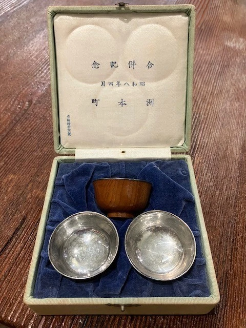 Japanese Antique US Sterling Silver Cups & Goblets for sale | eBay