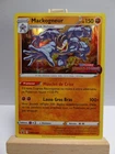 Carte Pokémon " Mackogneur " Promo - SWSH243 - STAMP Origine Perdue - NEUF - FR