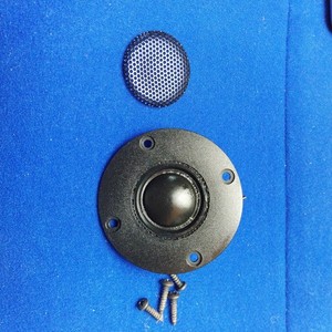 1" inch (25mm) diameter natural soft-dome neodymium tweeter (Event Studio PS5)