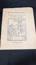 SRI RAMACHARITAMANASA HINDI TEXT & ENGLISH TRANSLATION COLOR PRINTS India 1976