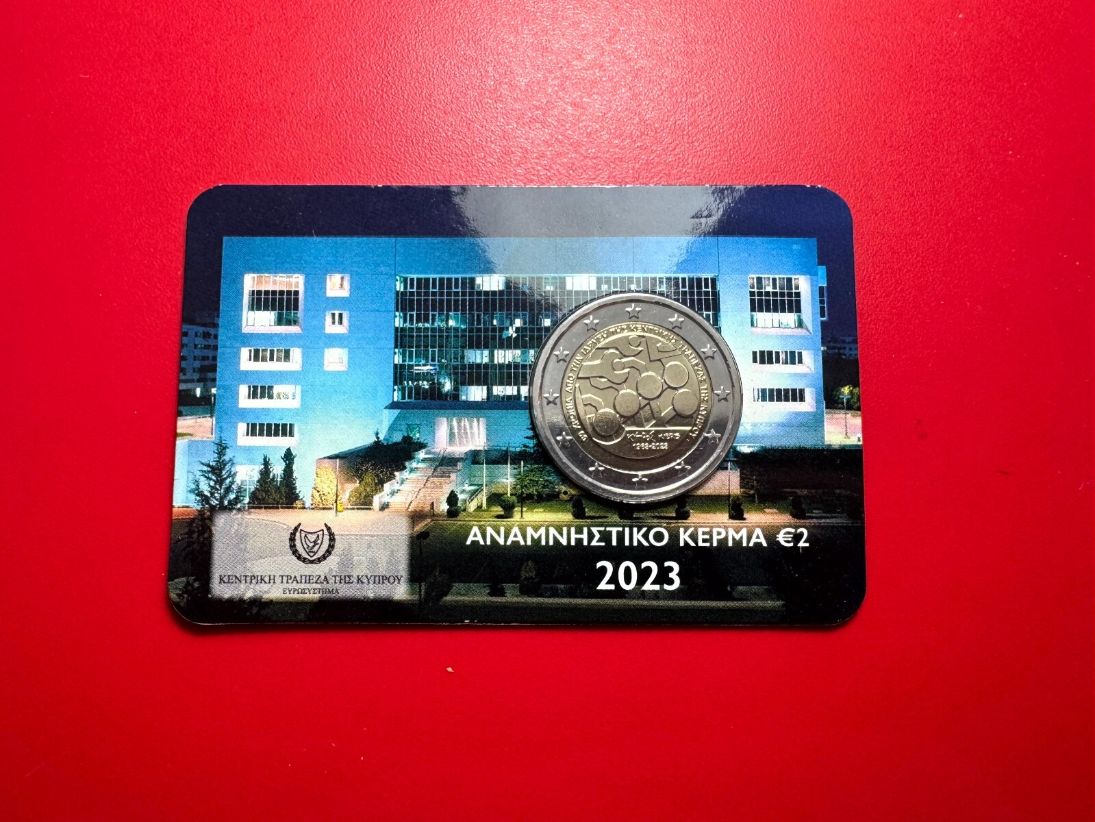 Foto 1 di 2