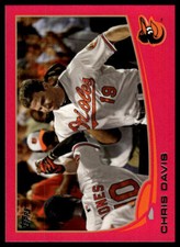 2013 Topps Mini Baseball Cards 27