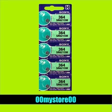 Brand New [Exp 10/2032] 5 SONY 364 SR621SW Watch Battery Ships from CA