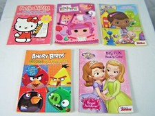 5 Big Fun Color books Lalaoopsy Hello Kitty Doc Mcstuffins Sofia the first