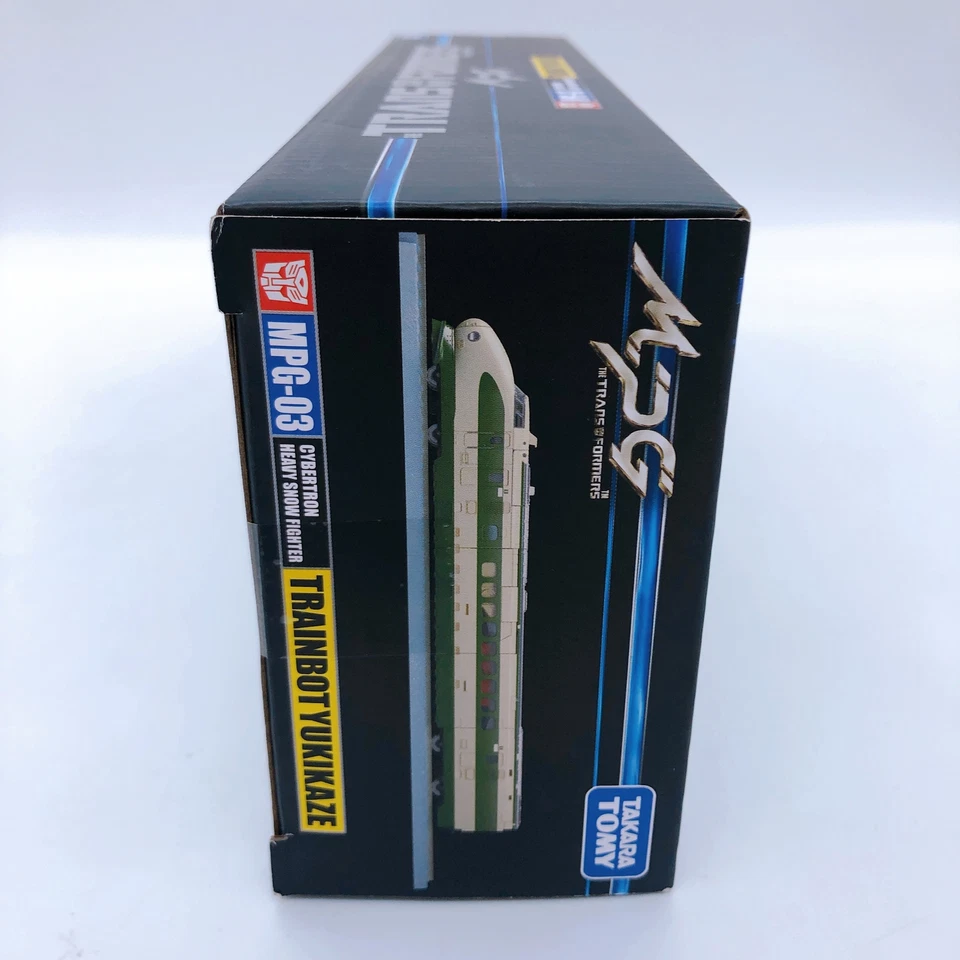 Transformers Masterpiece G MPG-03 Trainbot Yukikaze Figure Takara Tomy Japan NEW - Image 4 of 4
