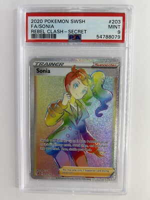 2020 ポケモン ソニア PSA 9 2020 ポケモン ソニア PSA 9