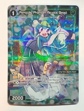 WIXOSS Changing Diva Parajulis, Phantom Aquatic Beast (Parallel Foil) NM/M 