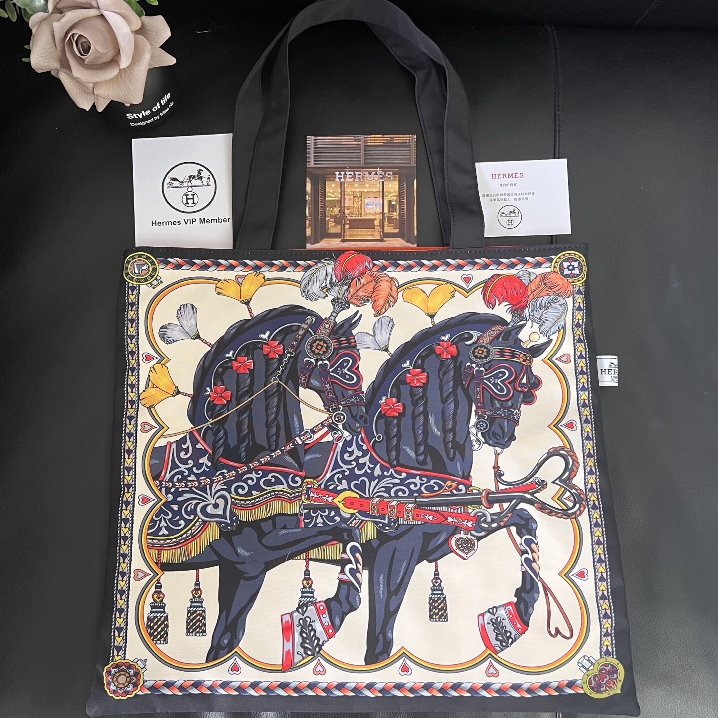 2025H Employees Birthday Gift Tote VIP GIFT Black