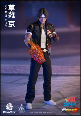 SNK The King of Fighters Kyo Kusanagi 1/6 Action Figure by World Box [WB-KF007]