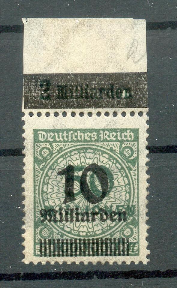 Dr-Infla OPD Frankfurt Ungummmerit (G7108