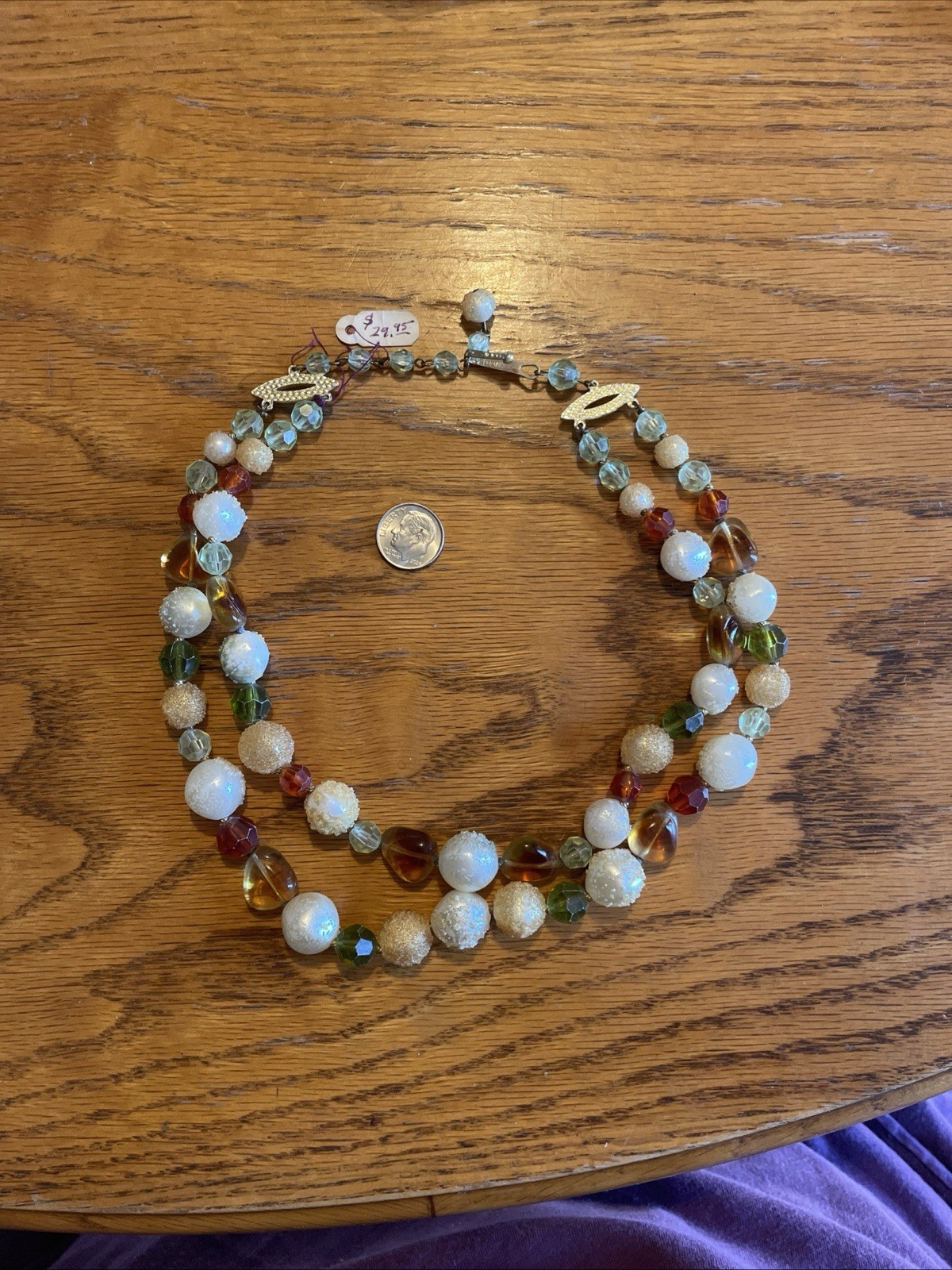 Multicolor Beaded Multistrand Collar Necklace Ger… - image 2