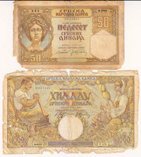 1941-42 Serbia 50, 1000 Dinara Torn and Low Condiions Paper Money Banknotes