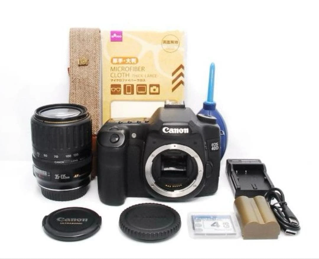 Canon EOS Digital Cameras EOS 40D for sale | eBay