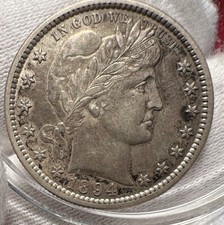 1894 S Barber Quarter AU About Uncirculated