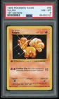POKEMON BASE SET SHADOWLESS VULPIX 1999 #68 1ST EDITION PSA 8
