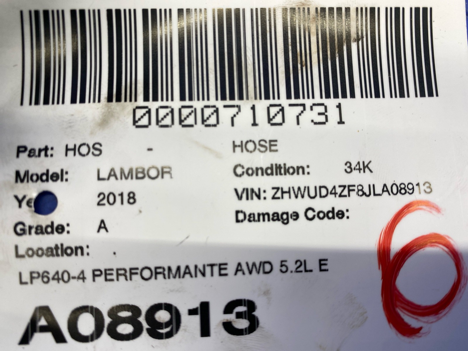 LAMBORGHINI HURACAN LP640-4 PERFORMANTE AWD 5.2L ENGINE MOTOR COOLANT LINE HOSE